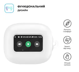 Силіконовий чохол для навушників JBL Live Flex 3/Beam 3, Hang Case, білий, ультратонкий захисний кейс товщиною 2 мм, захист від подряпин, пилу та ударів, компактний, з карабіном для кріплення, ArmorStandart (ARM79926) - мініатюра 2
