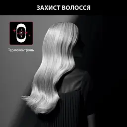 Фен Rowenta CV591LF0 (6814741) - мініатюра 6