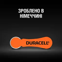 Батарейки для слухових апаратів Duracell Hearing Aid 13 PR48, 6 шт. (81546855) - мініатюра 5