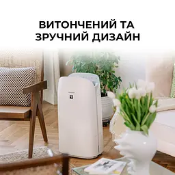 Очисник повітря Sharp UA-KCP100E-W