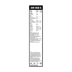 Щітка склоочисника Bosch 3 397 014 122 - мініатюра 5