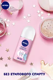 Антиперспірант Nivea Love Be Trendy Ніжна Свіжість, з олією авокадо та пантенолом, 50 мл - мініатюра 5