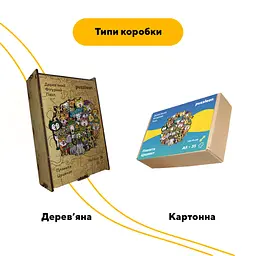Пазл дерев'яний Планета Цуценят, А3, Дерев'яна коробка 200 елементів - мініатюра 4