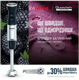 Занурювальний блендер Tefal HB67E830 (6998313) - мініатюра 3