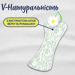 Прокладки гігієнічні Libresse Natural Care Regular 40 шт. - мініатюра 2