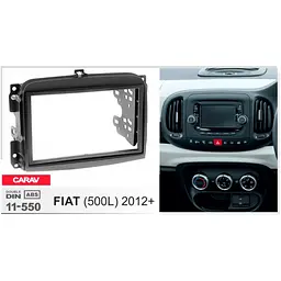 Перехідна рамка Fiat 500L Carav 11-550 - мініатюра 4