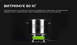 Газовий пальник BRS-80 - мініатюра 13