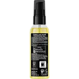 Фінішна олія для надання ультраблиску волоссю TRESemme Lamellar Shine 75 мл - мініатюра 2