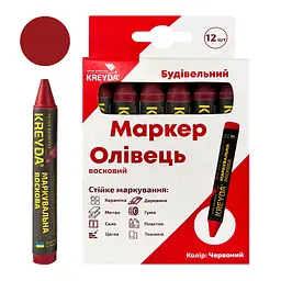 Маркер для розмітки - Універсальна крейда воскова, червоний, 12шт. CW606316
