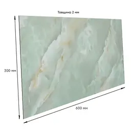 Самоклеюча стінова PET плитка Sticker Wall 600х300х2мм SW-00002322 - мініатюра 3