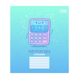 Зошит Yes предметний Funny school МАТЕМАТИКА 24 аркуші клітинка (768548)