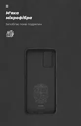 Чехол ArmorStandart ICON для OPPO A54 4G Black (ARM67479) - мініатюра 4