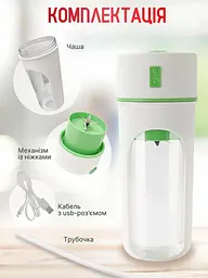 Акумуляторний портативний блендер MJM PRO Blue - мініатюра 10