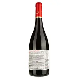 Вино Barton&Guestier Crozes-Hermitage AOC червоне сухе 0.75 л - мініатюра 2