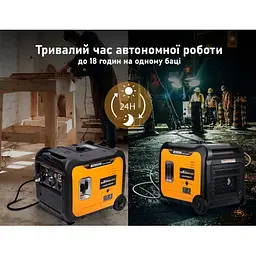 Генератор MaxPeedingRods MXR5500 (5,5 кВт) - мініатюра 7