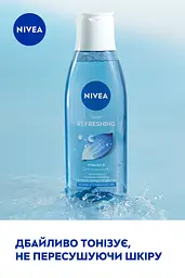 Освіжаючий тонік NIVEA для нормальної та комбінованої шкіри 200 мл - мініатюра 3