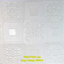 Самоклеюча декоративна 3D панель Loft Expert орнамент білий 700x700x3 мм - мініатюра 3