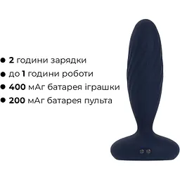 Анальна пробка G Svakom Jordan Navy Blue - мініатюра 8