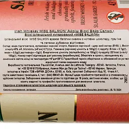Віскі Wise Salmon Irish Whiskey 43% 0.7 л - мініатюра 6
