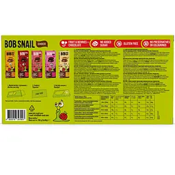 Набір цукерок в шоколаді Bob Snail 150 г (5 шт. х 30 г) - мініатюра 3