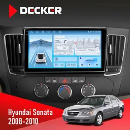 Штатна магнітола Hyundai Sonata 2008-2010 Decker D9-010 6x128, DSP, 4G, 2K Decker (НФ-00004691)