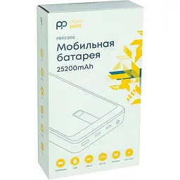 Павербанк PowerPlant Silver 25 200 mAh / 85 Вт (PB931200) - мініатюра 4