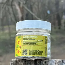 Квіти Лісовик арніки 60 капсул - мініатюра 2