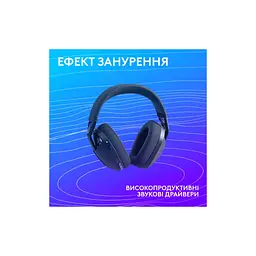 Навушники Logitech G321 Lightspeed Black (981-001563) - мініатюра 6
