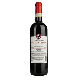 Вино Uggiano Prestige Chianti Classico DOCG, червоне, сухе, 0,75 л - мініатюра 2