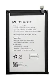 Акумулятор оригінал LiFHPV466595P для Oscal C80 - мініатюра 2