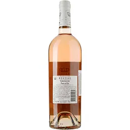 Вино Bestial Grenache IGP Pays D'Oc, рожеве, сухе, 0,75 л - мініатюра 2