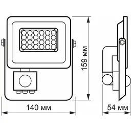 Прожектор Videx LED F2e 10W 5000K з датчиком руху та освітленості (VL-F2e105W-S) - мініатюра 6