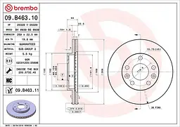 Диск тормозной вентилируемый Dacia, Renault Duster I-II 10-25г Brembo ( 09.B463.10 )