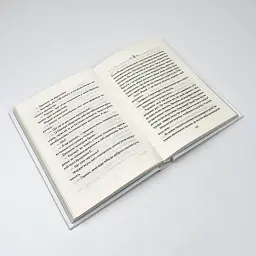 День, що навчив мене жити - Лоран Гунель | Клуб Сімейного Дозвілля, книга українською, нова, тверда - мініатюра 4
