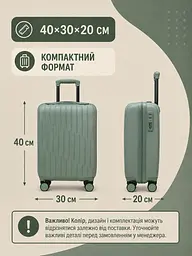 Дорожня валіза на коліщатках 40×30×20 см для ручної поклажі з телескопічною ручкою та кодовим замком, фісташковий (49676350) - мініатюра 3