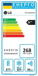 Холодильник LG GW-B509SLKM - мініатюра 15