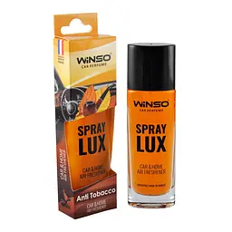 Освіжувач повітря WINSO Spray Lux Anti Tobacco 55мл 532030