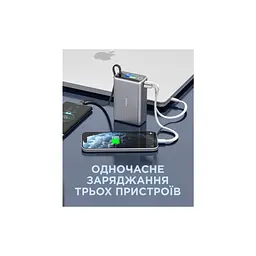 Батарея універсальна Sigma X-power SI25A5QLX 25000mAh, 100W (4827798848715) - мініатюра 8