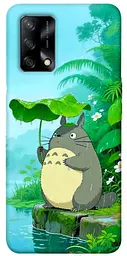 TPU чохол Demsky My friend totoro для Oppo A74 4G