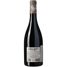 Вино Le Coq Malbec IGP Pays D'Oc, черовне, сухе, 0,75 л - мініатюра 2