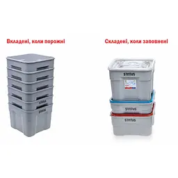 Кришка вакуумна Status вакуумна, серія Gastro з тритану, сіра (178510) - мініатюра 7