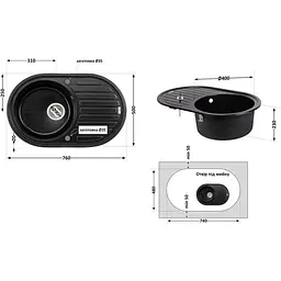 Кухонна мийка Lidz 780x500/200 BLM-14 чорний металік (LIDZBLM14780500200) - мініатюра 7