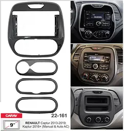 Перехідна рамка Renault Captur Carav 22-161 - мініатюра 7
