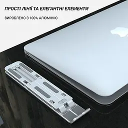 Подставка для ноутбука OfficePro LS320S Silver (LS320S) - мініатюра 6