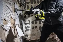 Перфоратор акумуляторний Ryobi RSDS18X-1C40 SDS-plus ONE+ 18В НР 5133005383 - мініатюра 5