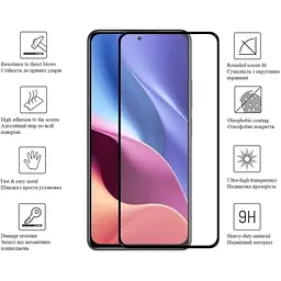 Скло захисне Drobak Motorola Moto Edge 20 Lite (606084) - мініатюра 2