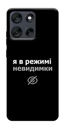 Чохол Demsky Режим невидимки для Motorola Moto G56 5G