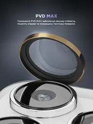 Захисне скло для камери Apple iPhone 16 Pro/16 Pro Max, Supreme BI, золотий колір, з рамкою, глянцеве скло для захисту лінз, протиударне, прозоре, з клейовим шаром по контуру, не впливає на якість фото, ArmorStandart (ARM79424) - мініатюра 3