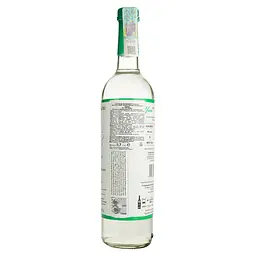 Мескаль Yuu Ball Young Madrecuixe, 40%, 0.7 л - мініатюра 3