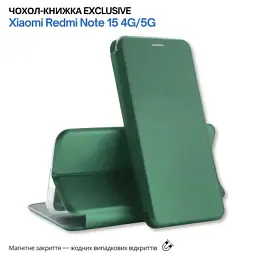 Чохол до мобільного телефона BeCover Exclusive Xiaomi Redmi Note 15 4G/5G Dark Green (715478) - мініатюра 7